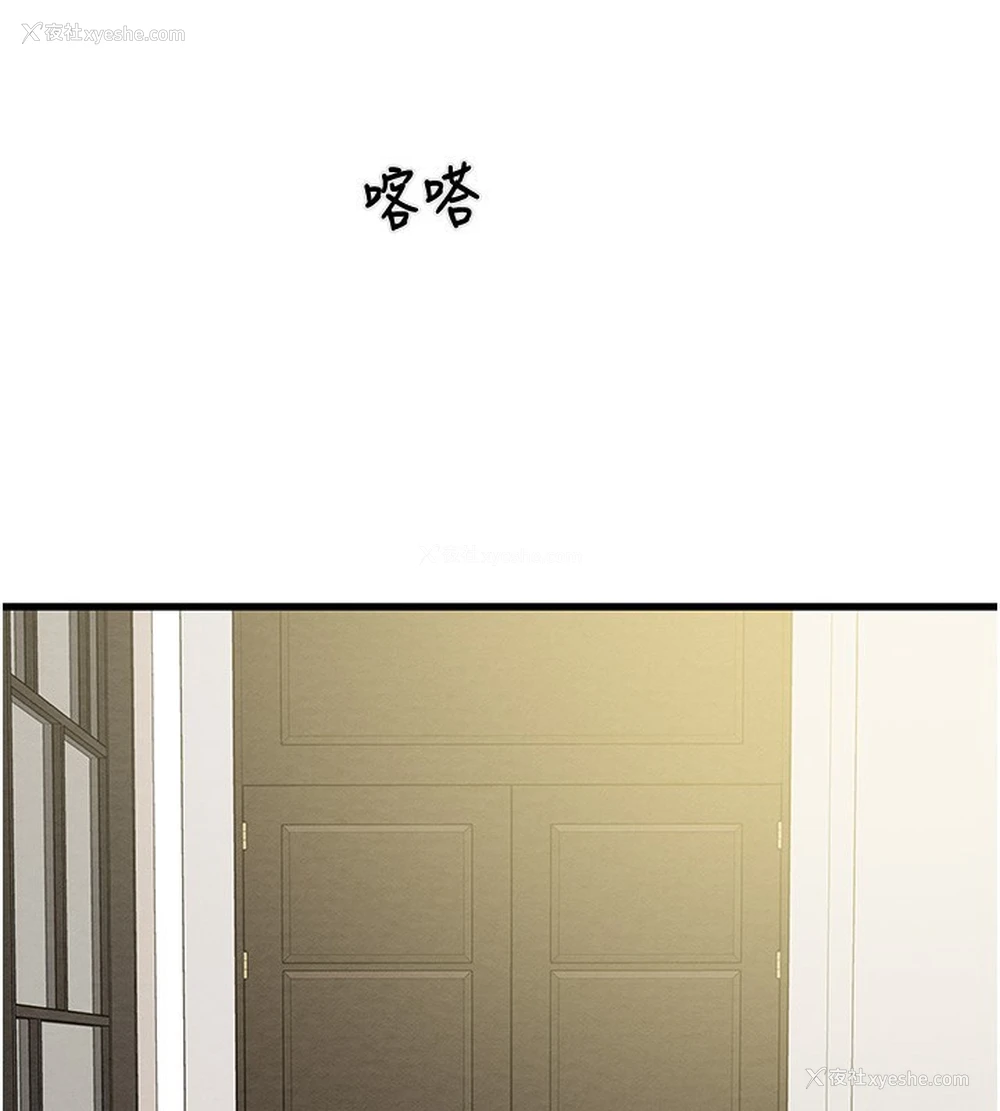 164P - 掠夺行动