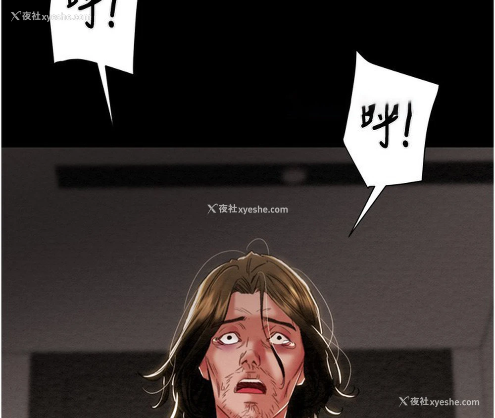 172P - 掠夺行动