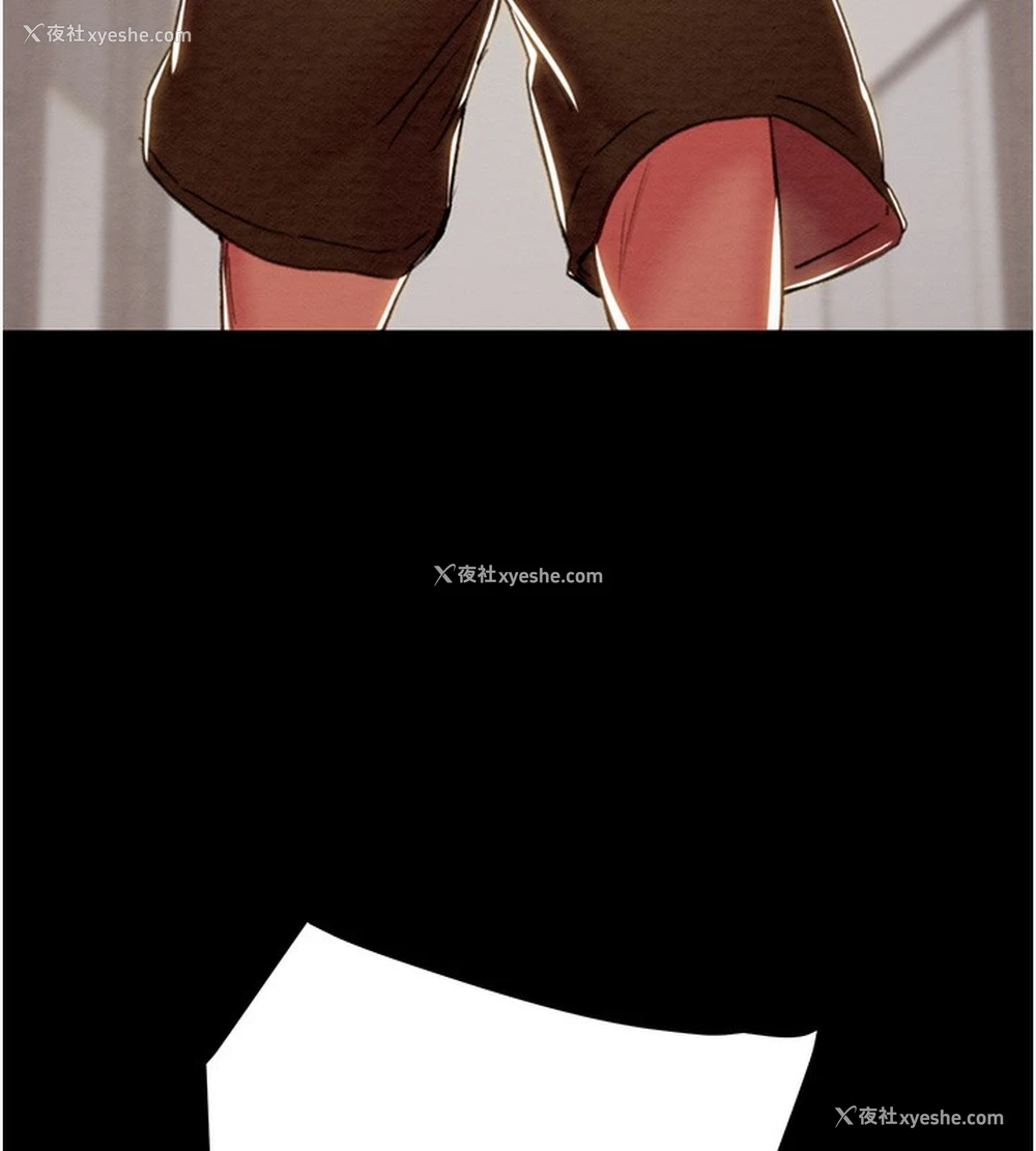 174P - 掠夺行动