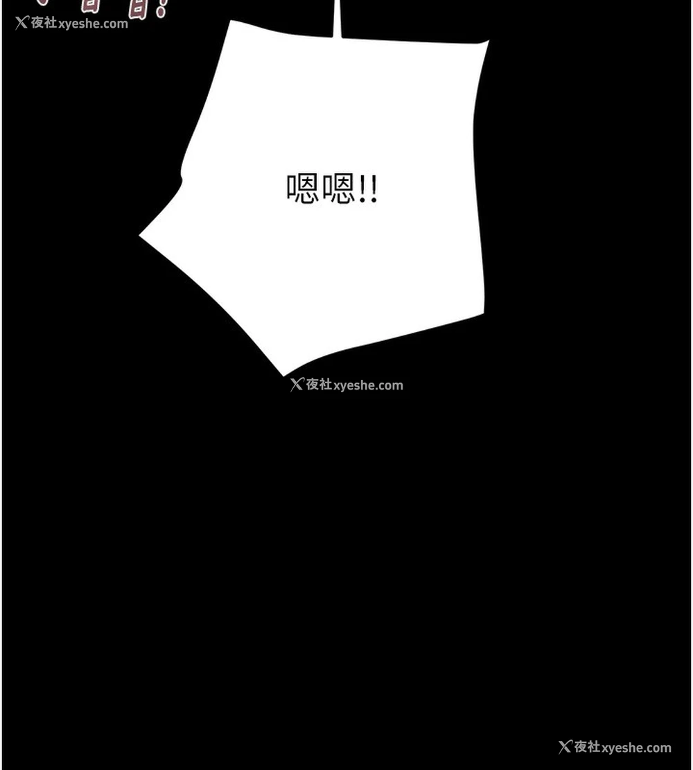 185P - 掠夺行动