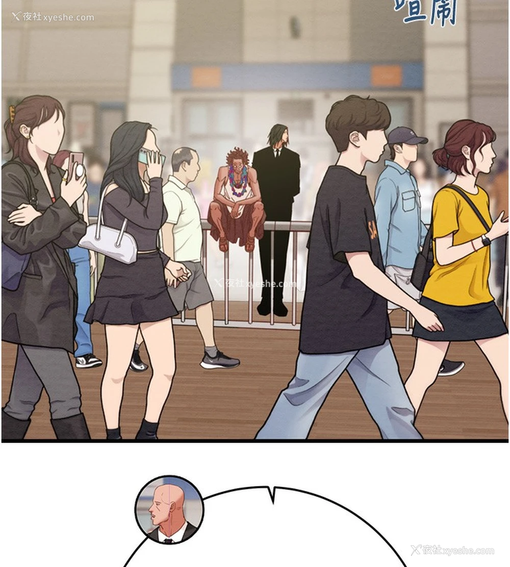 22P - 掠夺行动