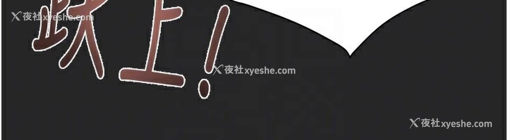 94P - 掠夺行动