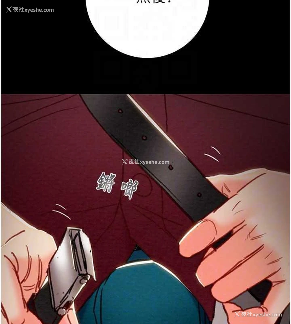 101P - 掠夺行动