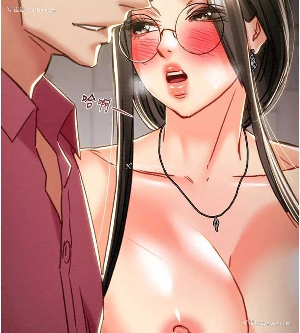 107P - 掠夺行动