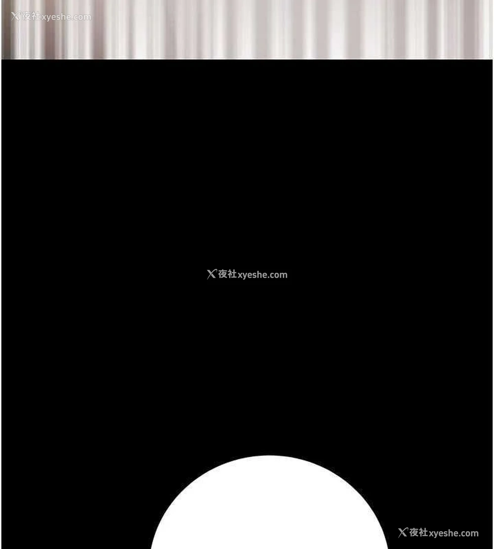 113P - 掠夺行动