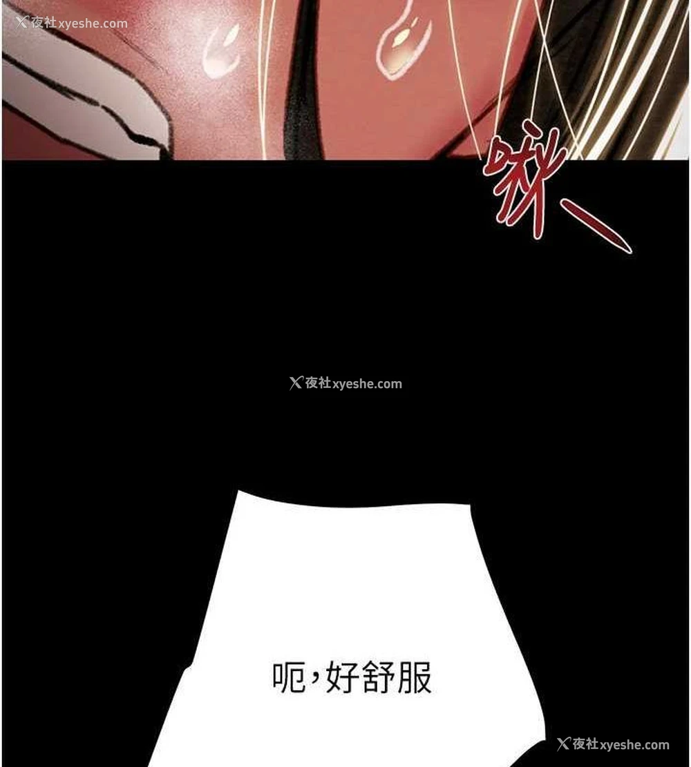 125P - 掠夺行动