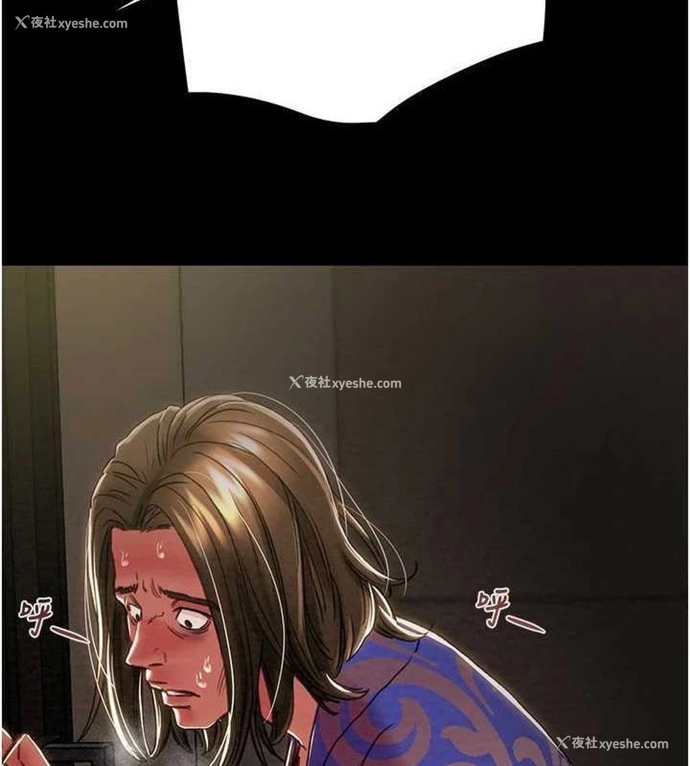 130P - 掠夺行动