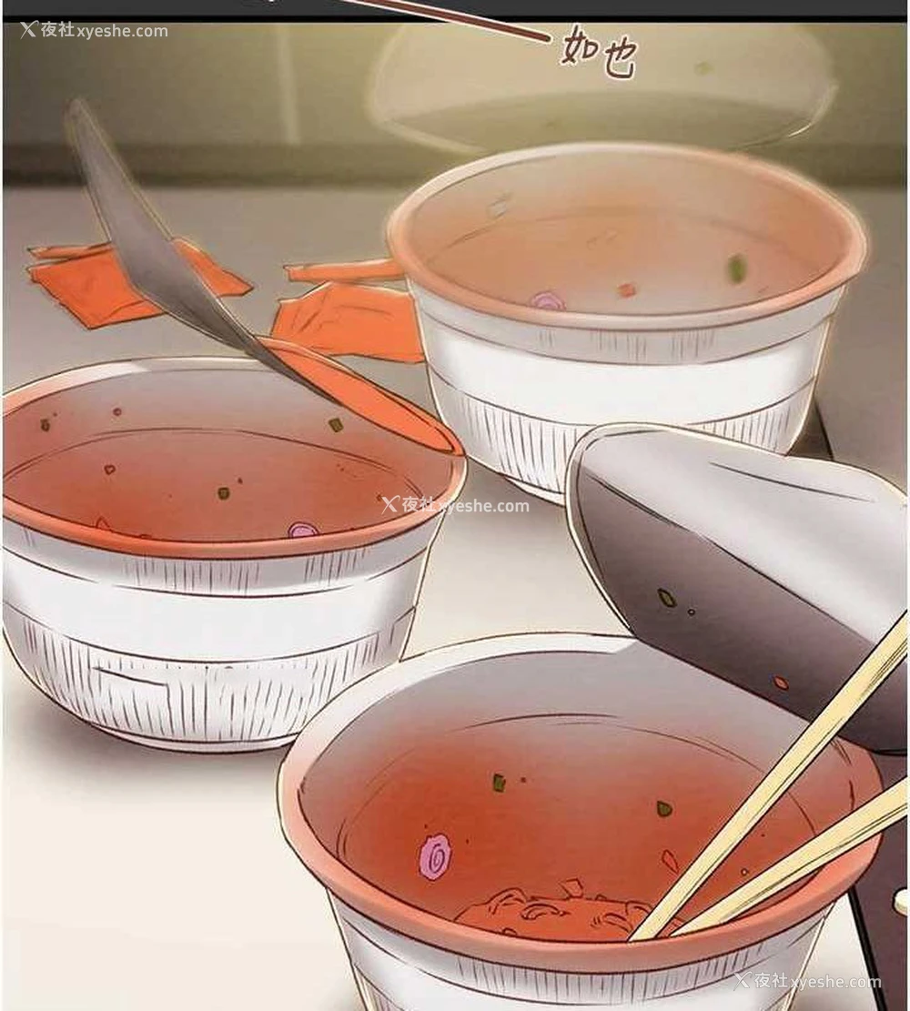 13P - 掠夺行动