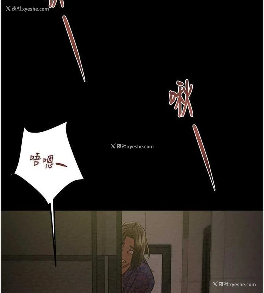136P - 掠夺行动