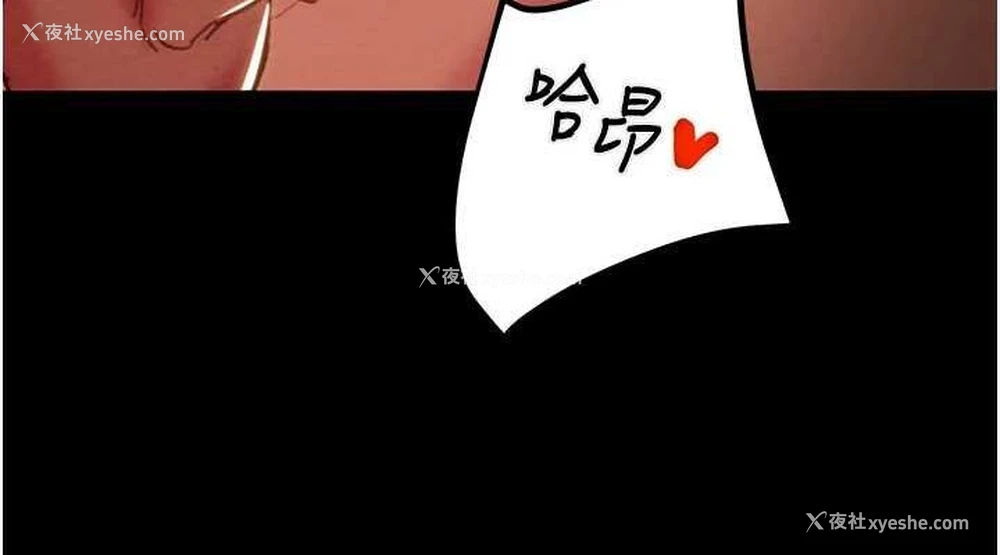 152P - 掠夺行动
