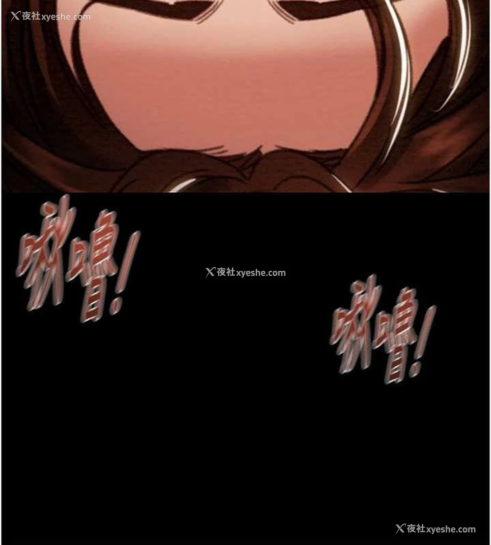 165P - 掠夺行动