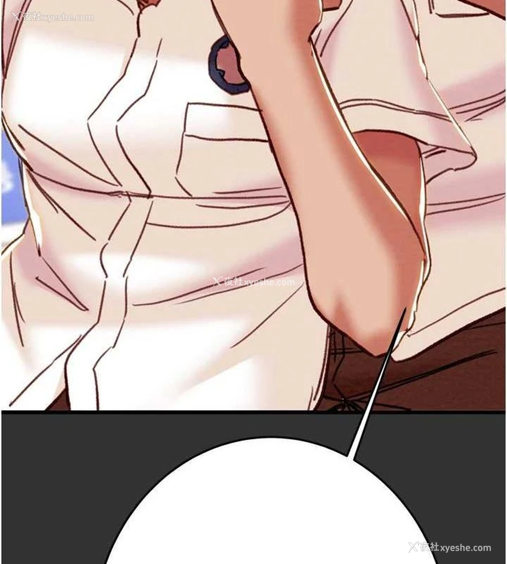 172P - 掠夺行动