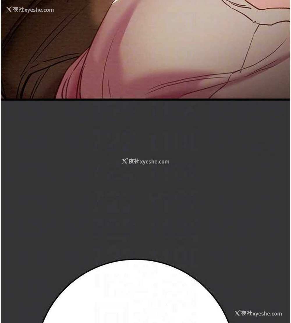 19P - 掠夺行动