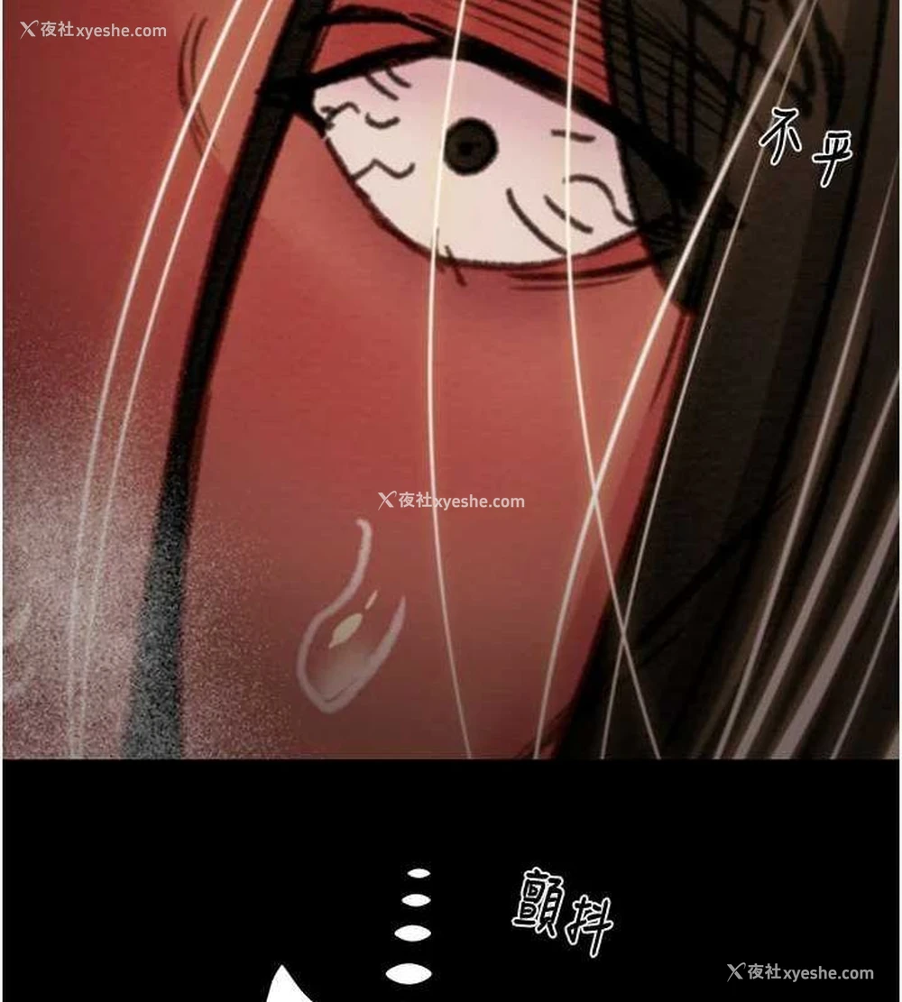 200P - 掠夺行动