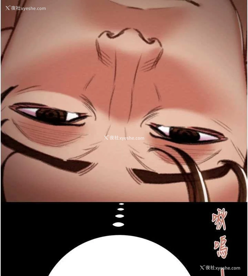 203P - 掠夺行动
