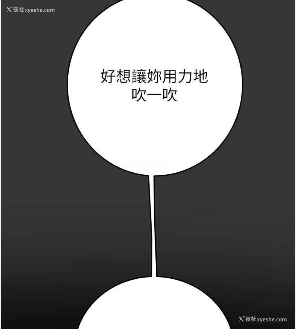 27P - 掠夺行动