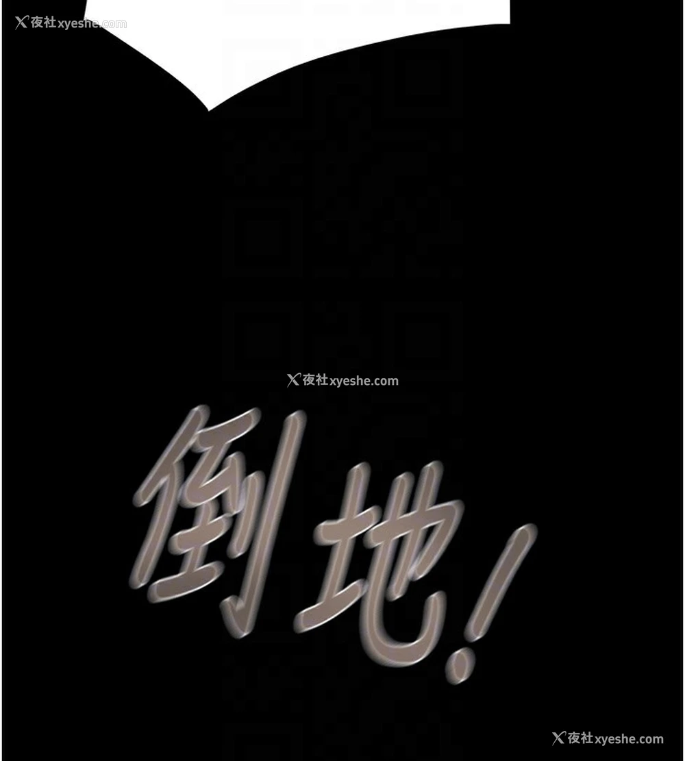 107P - 掠夺行动