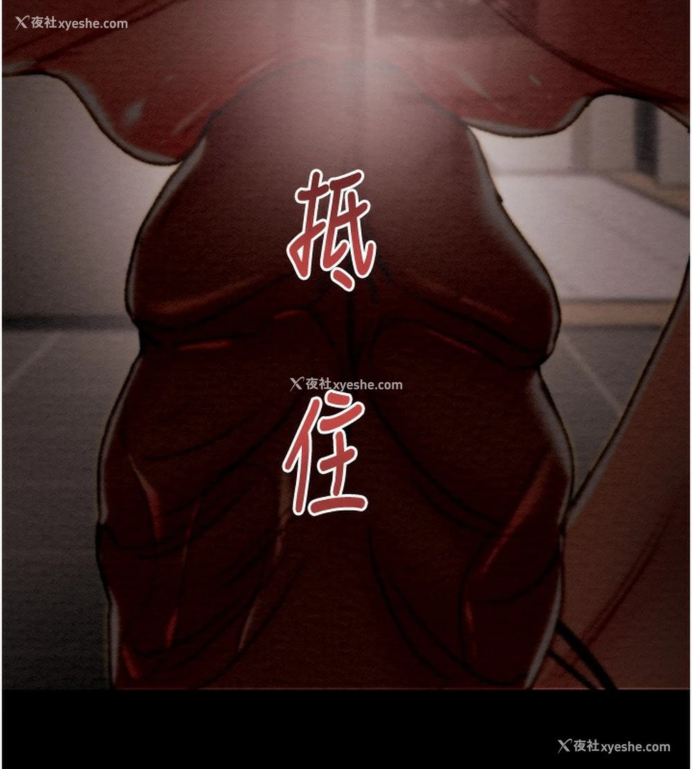 10P - 掠夺行动