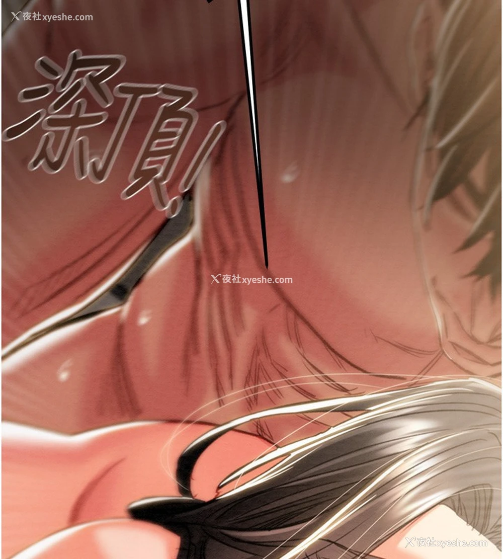 117P - 掠夺行动