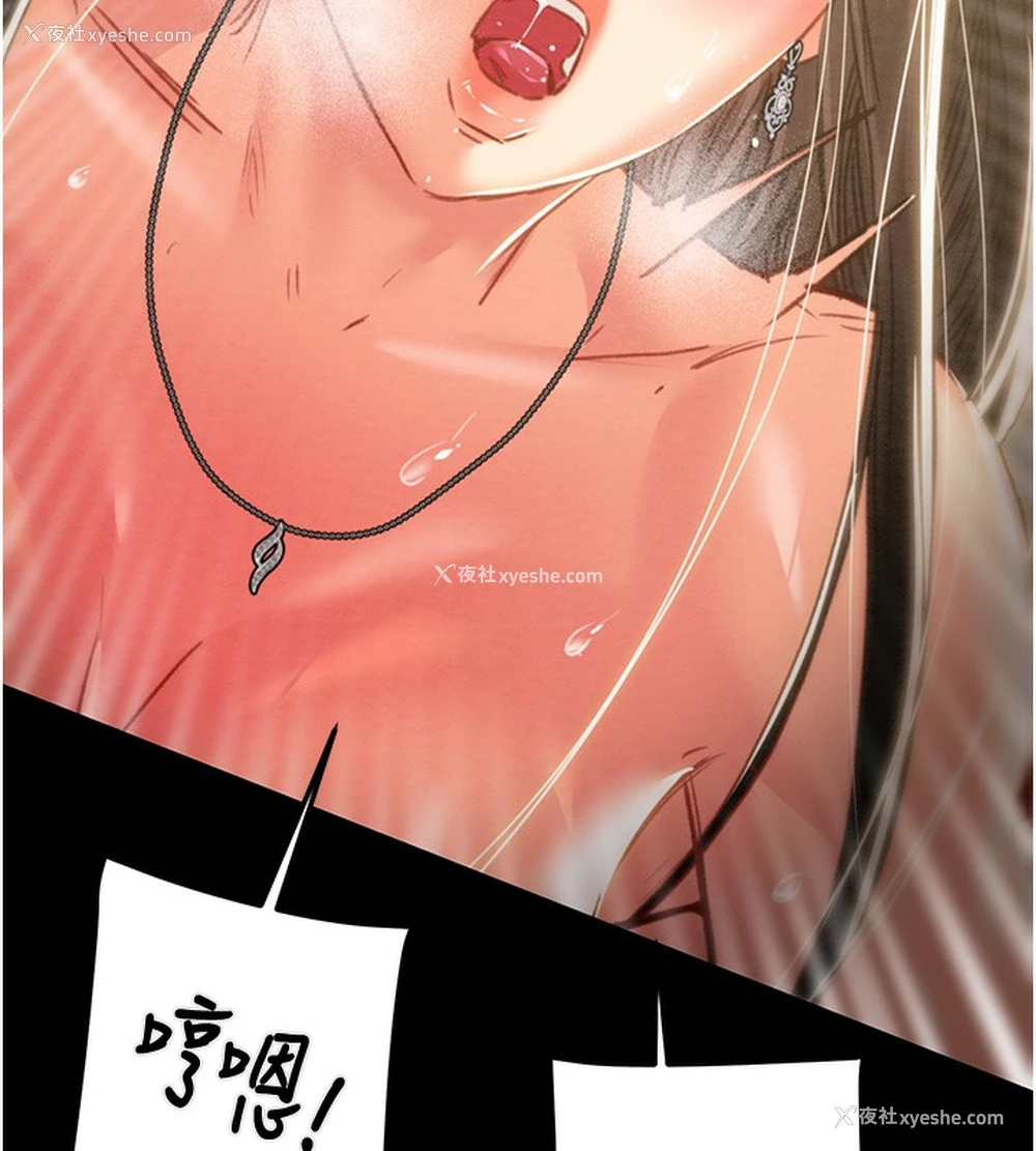 179P - 掠夺行动