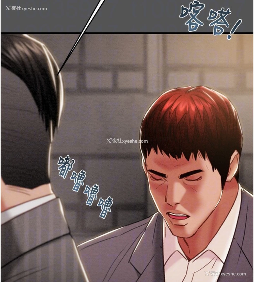 34P - 掠夺行动