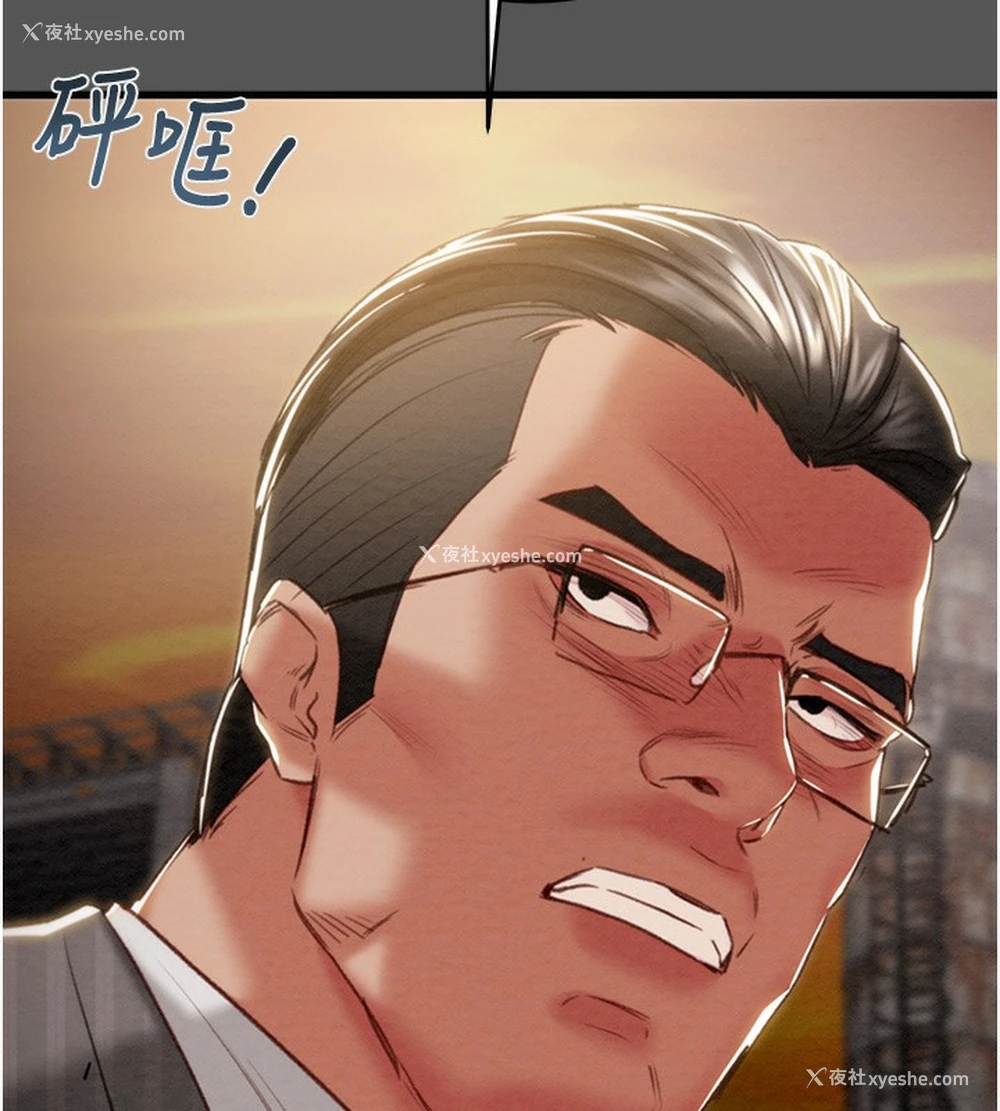 37P - 掠夺行动