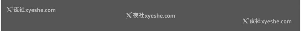 39P - 掠夺行动