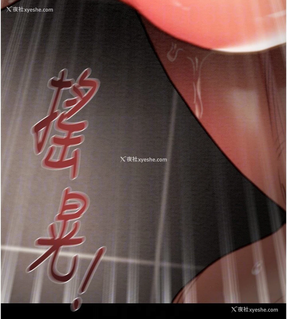 98P - 掠夺行动