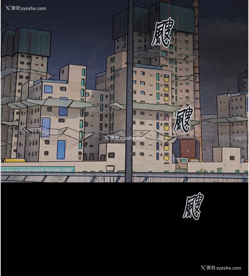 125P - 掠夺行动