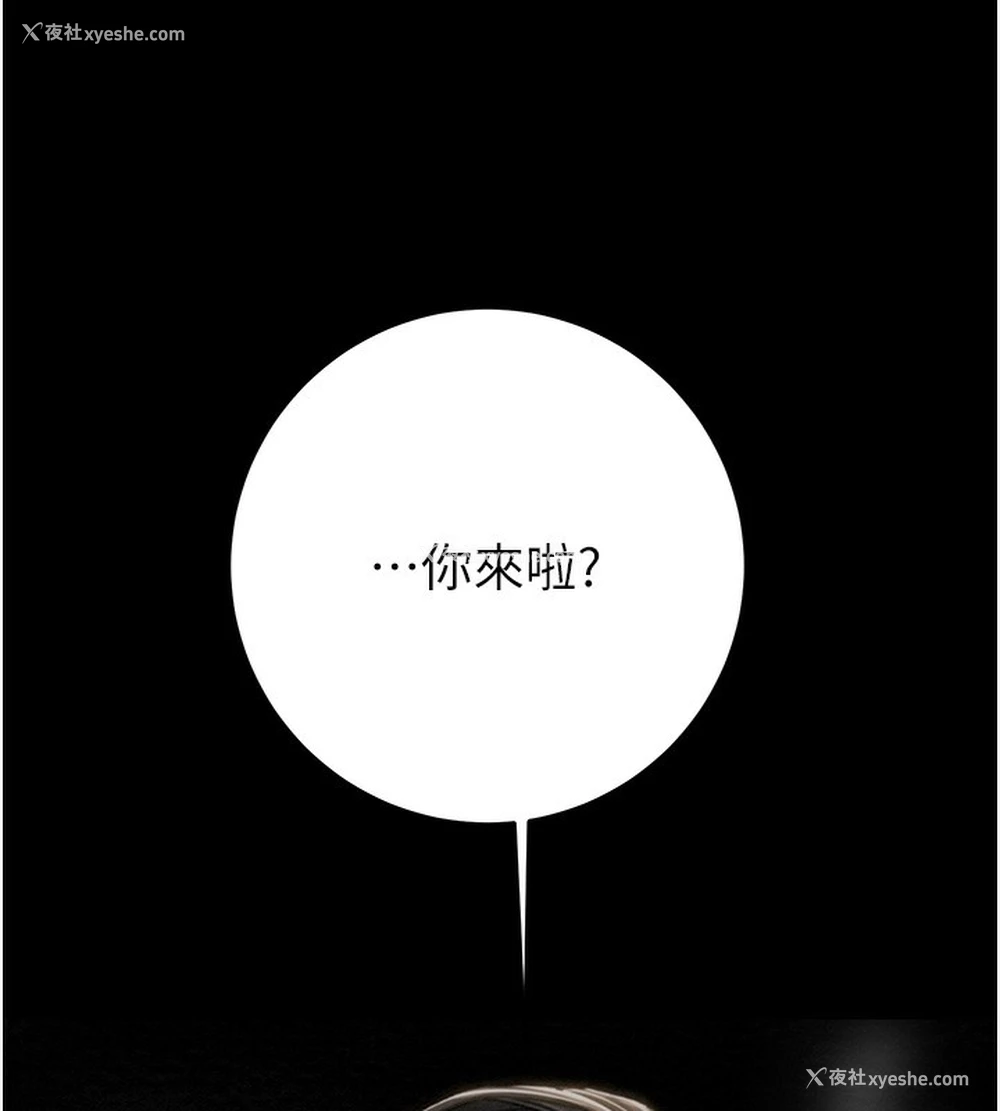 129P - 掠夺行动