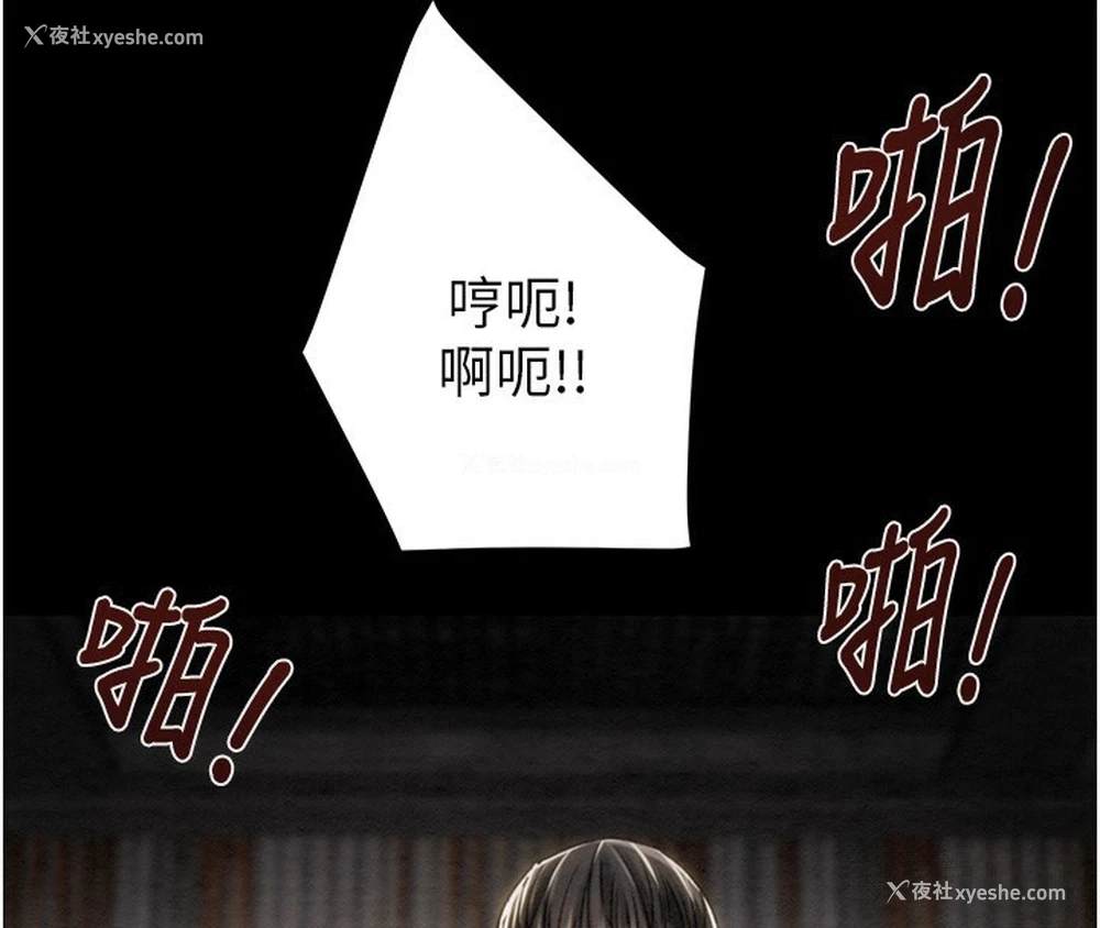 165P - 掠夺行动