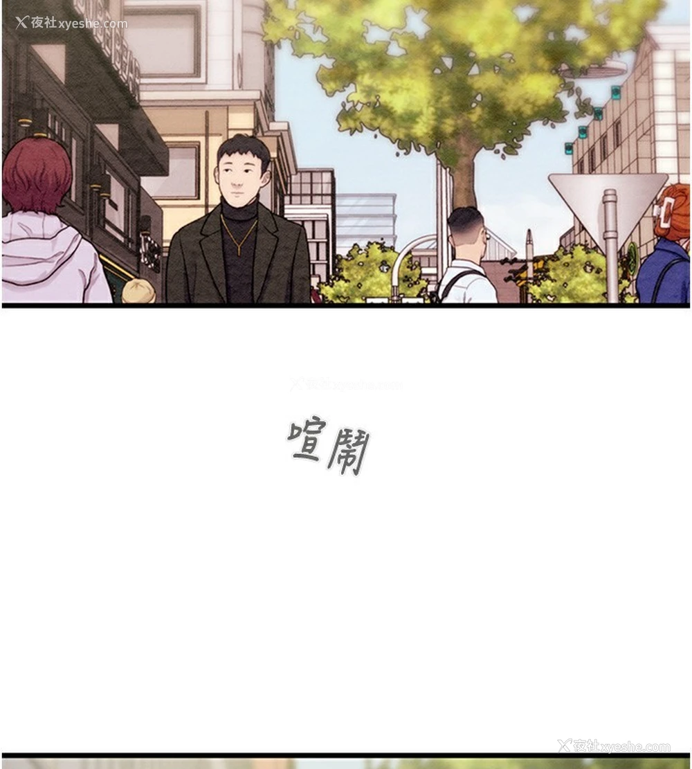 258P - 掠夺行动
