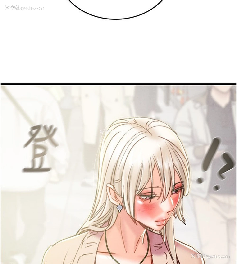 267P - 掠夺行动