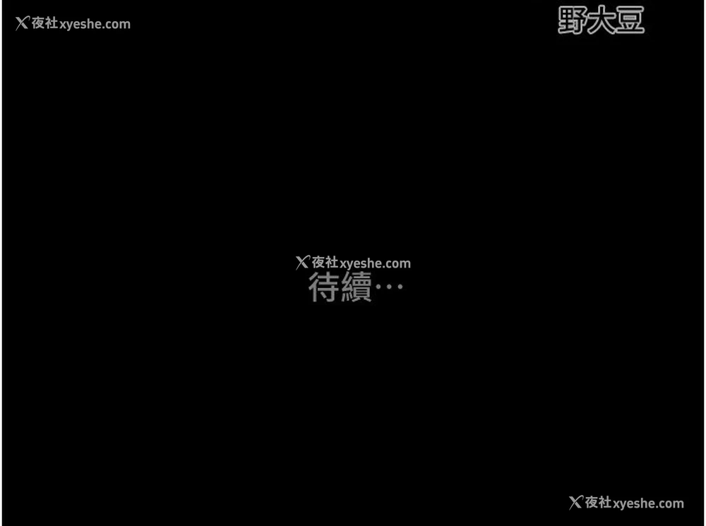 271P - 掠夺行动