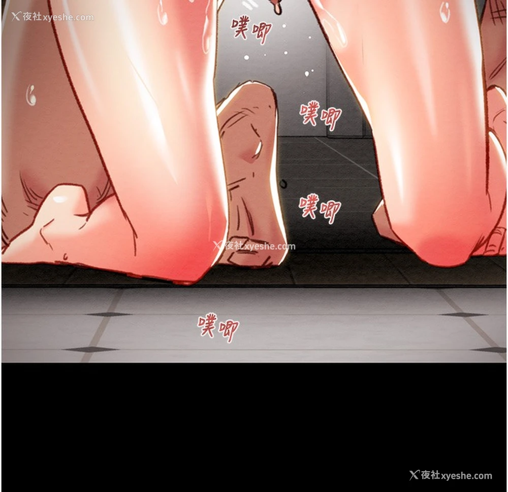 46P - 掠夺行动