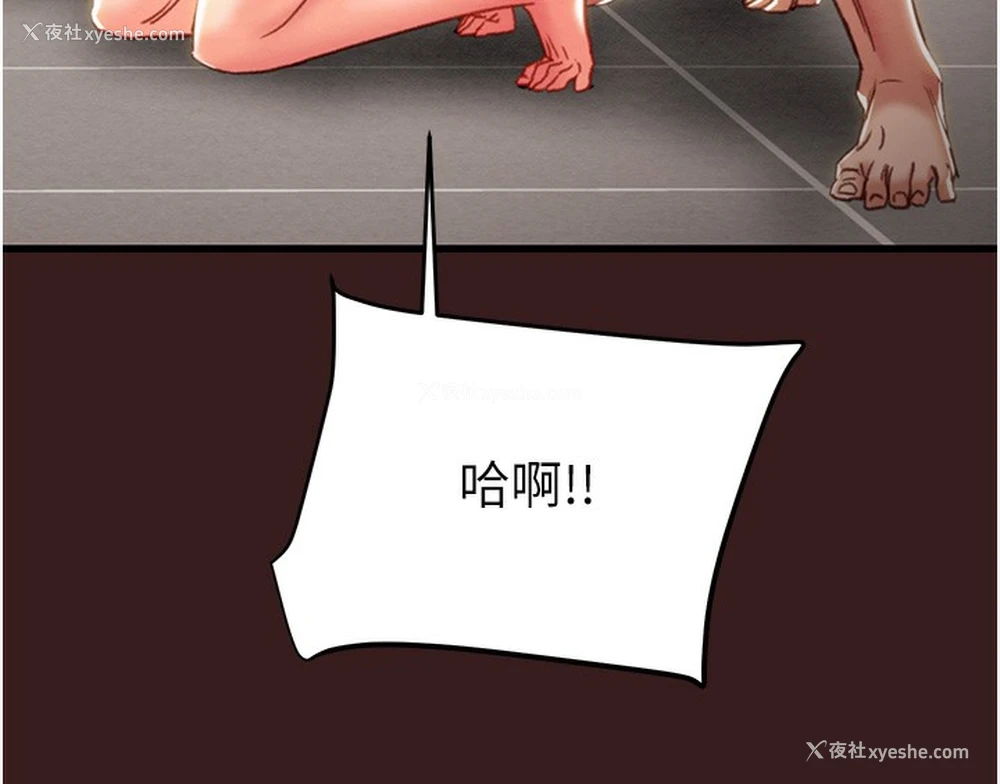 75P - 掠夺行动