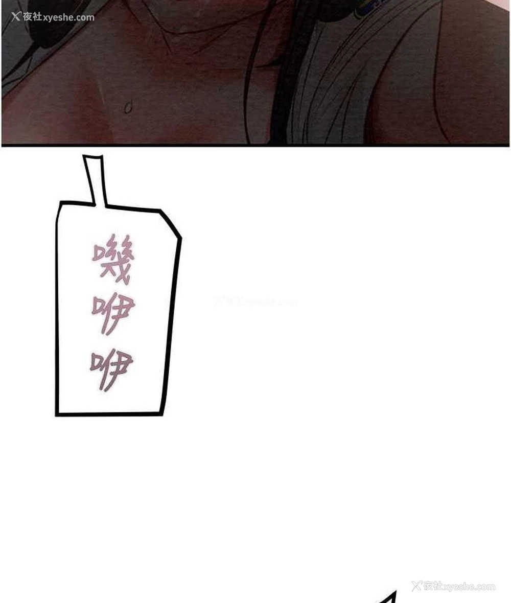 122P - 掠夺行动