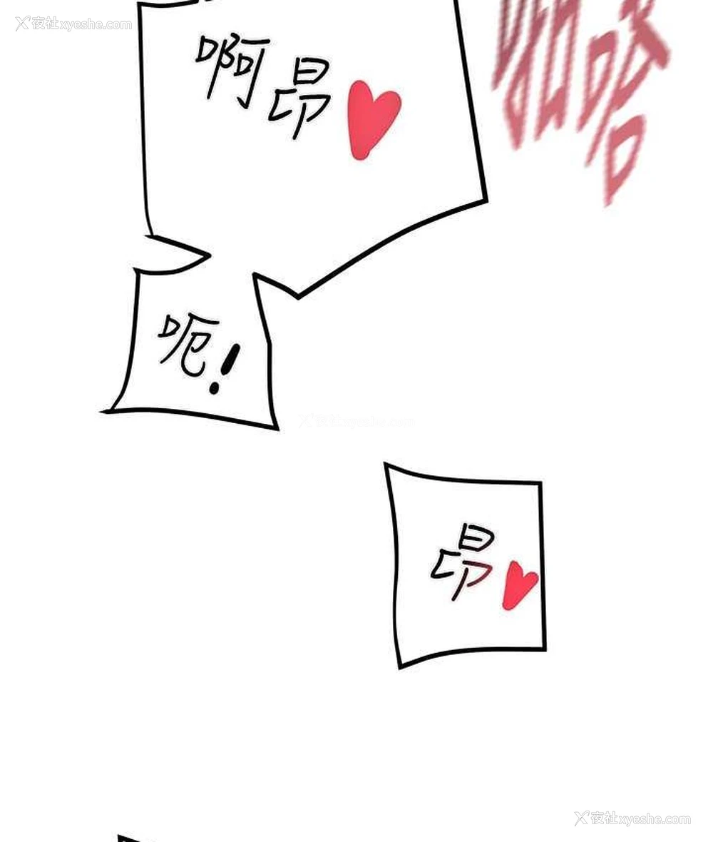154P - 掠夺行动