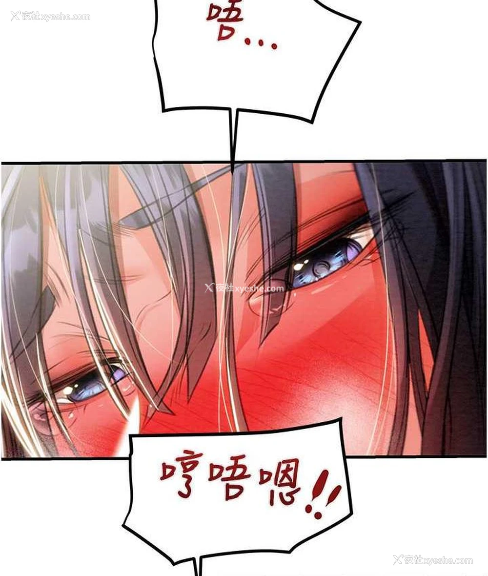 158P - 掠夺行动