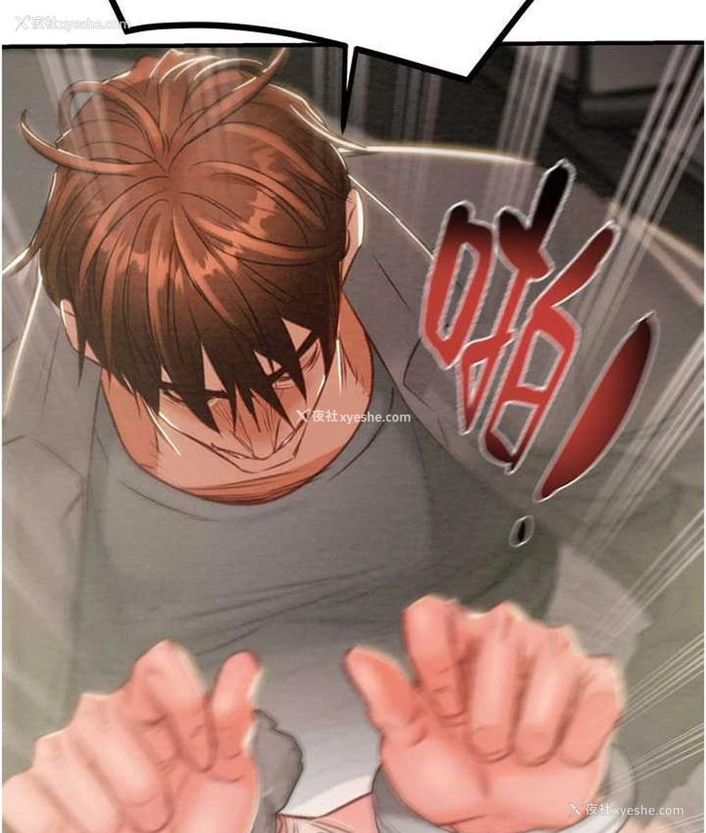166P - 掠夺行动