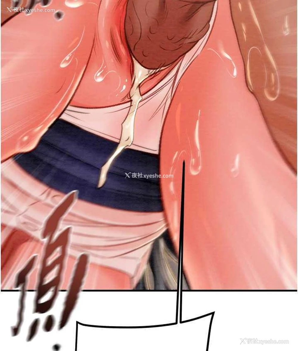 176P - 掠夺行动