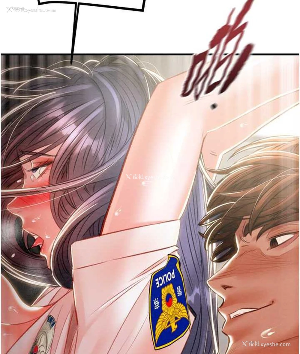 182P - 掠夺行动