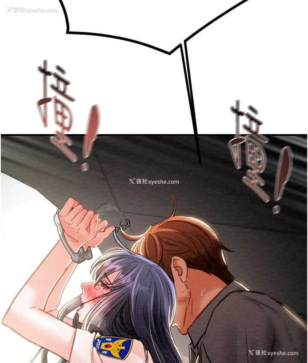 187P - 掠夺行动