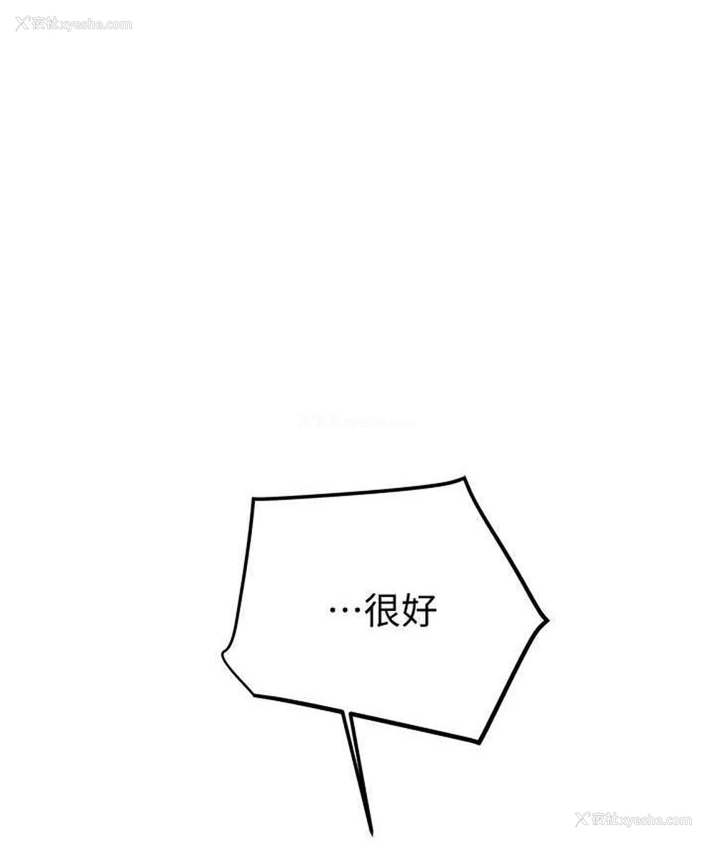 1P - 掠夺行动
