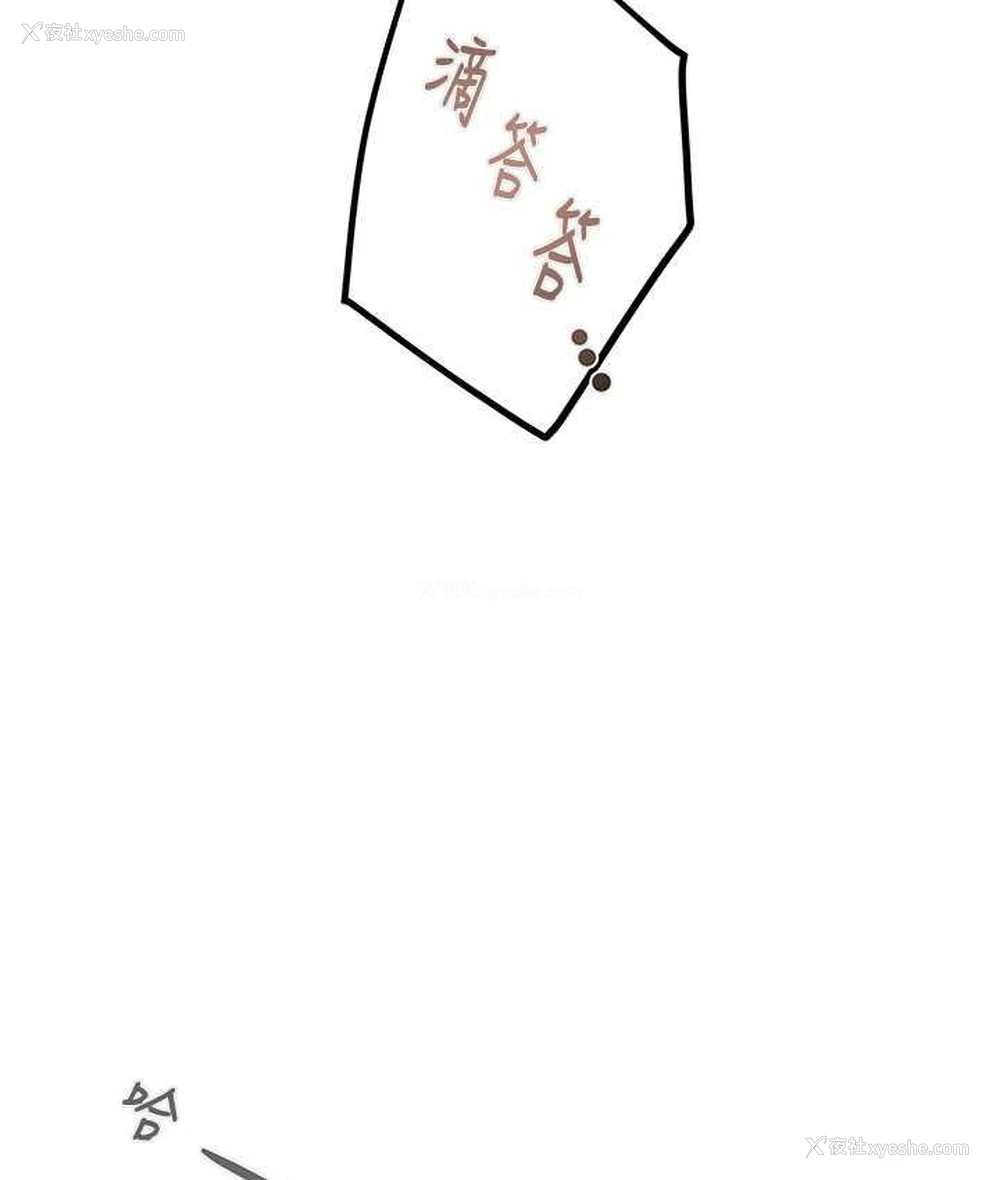 200P - 掠夺行动