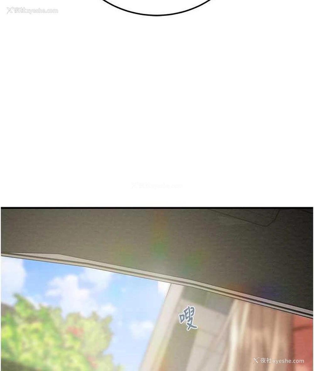 215P - 掠夺行动