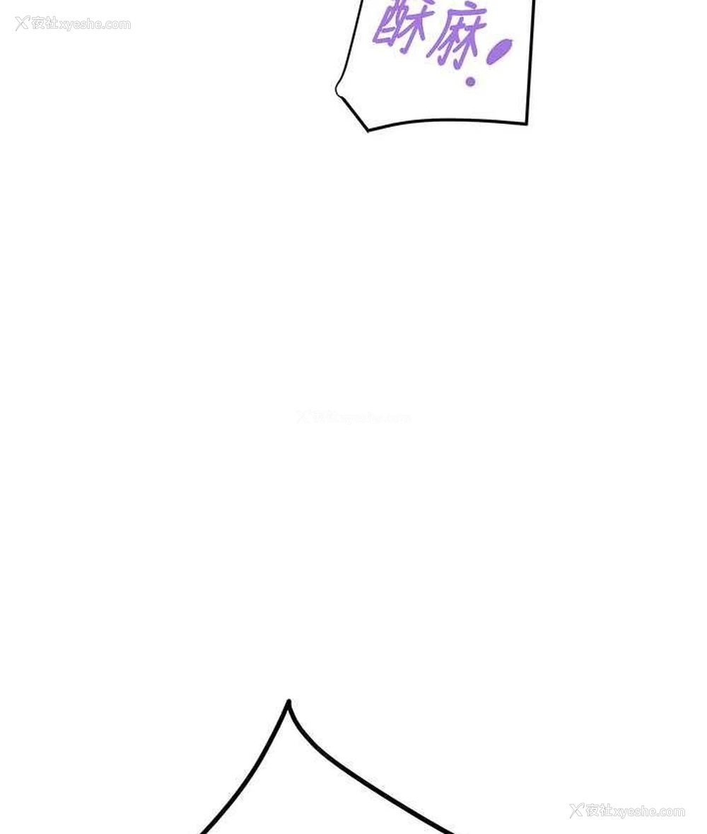 46P - 掠夺行动
