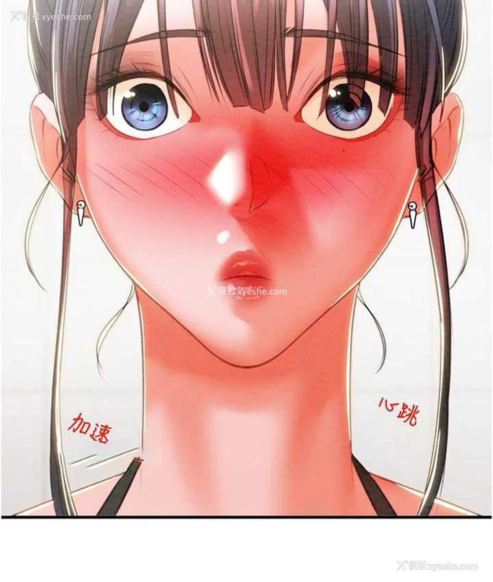 114P - 掠夺行动