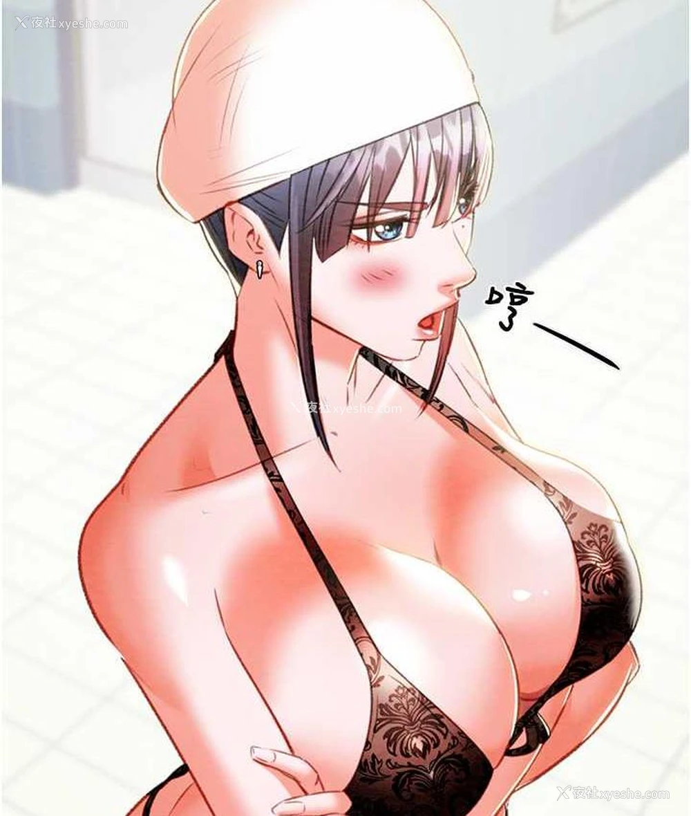 165P - 掠夺行动