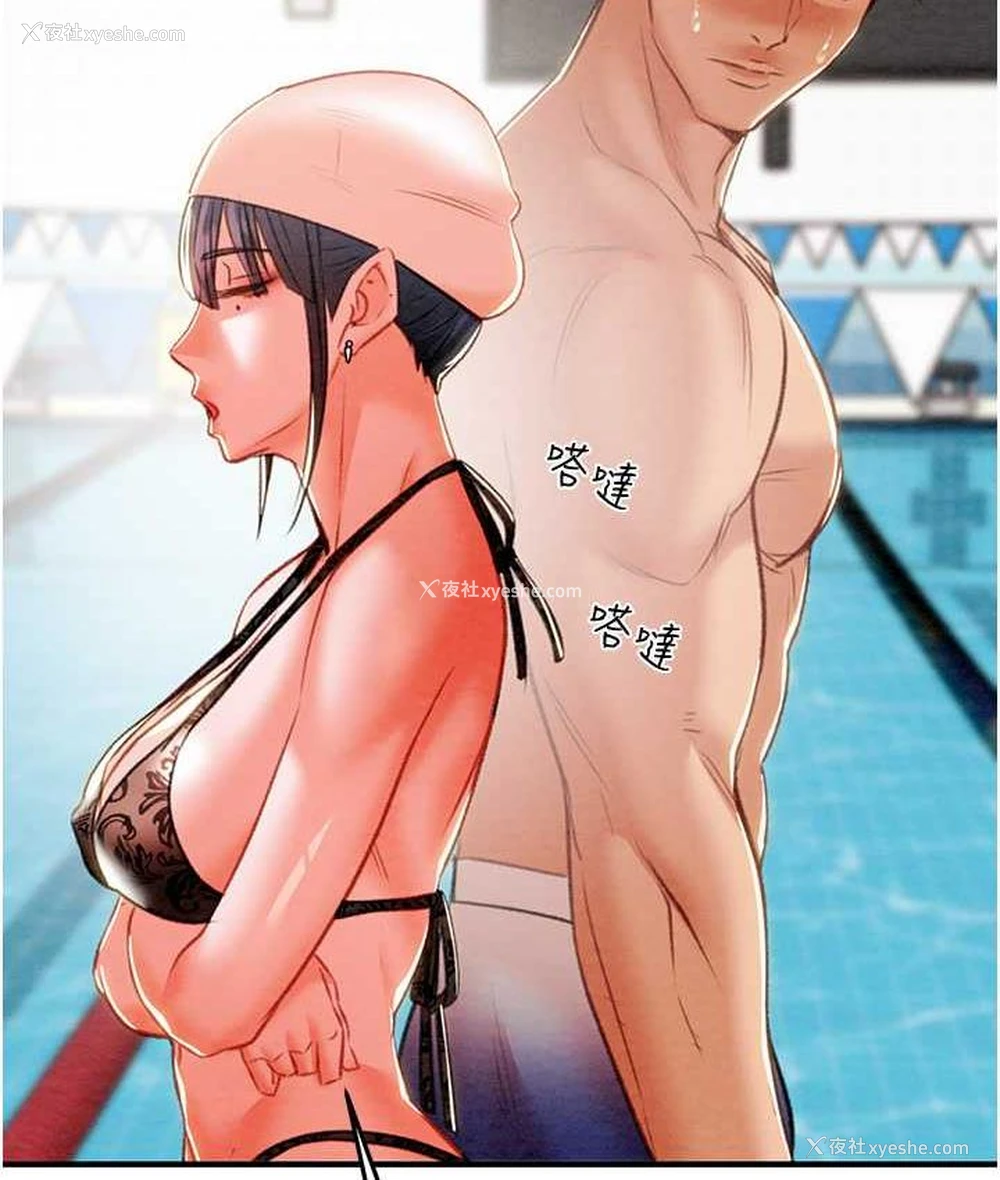168P - 掠夺行动